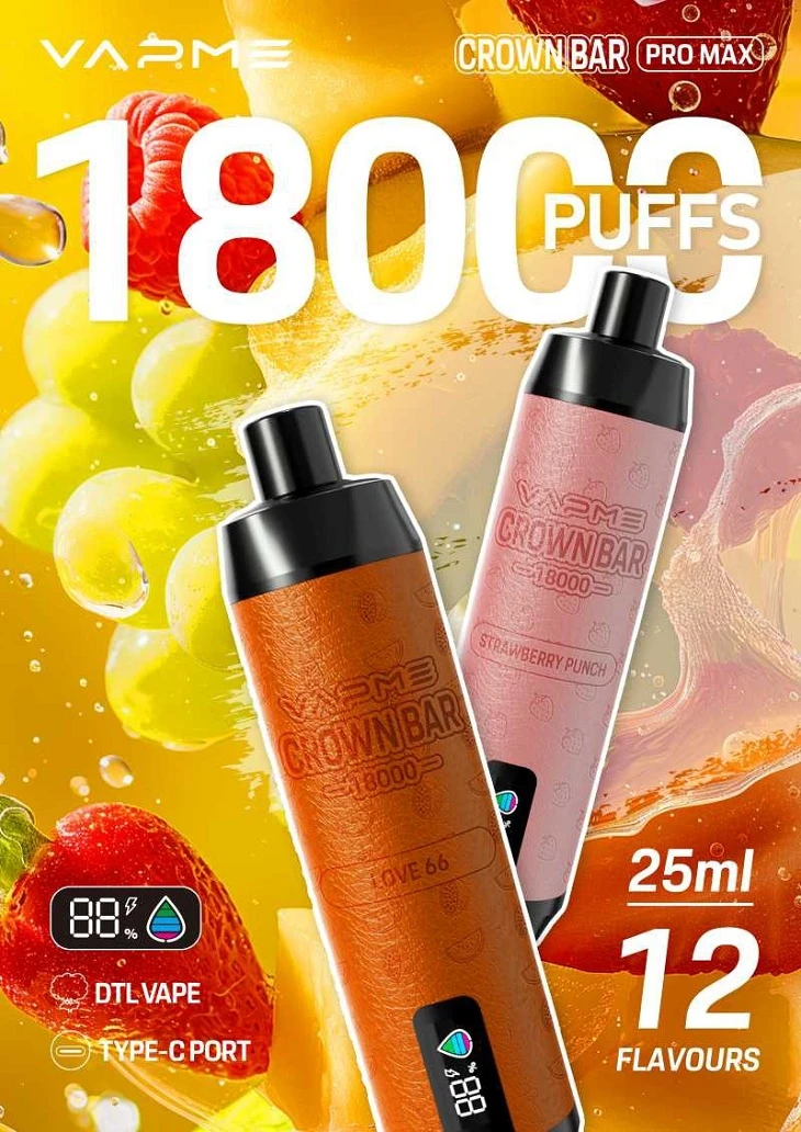 vapme crown bar vapes vapme crown bar vapes