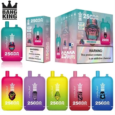 vapeがeを排出したとき、私はどうすればよいですか?
