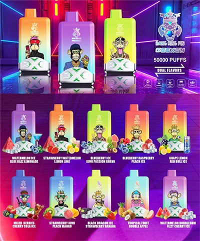Bang King Vapeの保証ポリシーは何ですか?