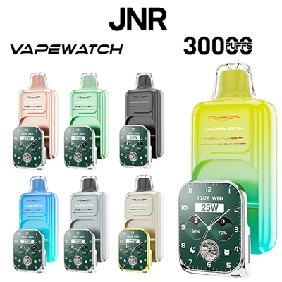 コンビニで使い捨てVAPEは買えるでしょうか?