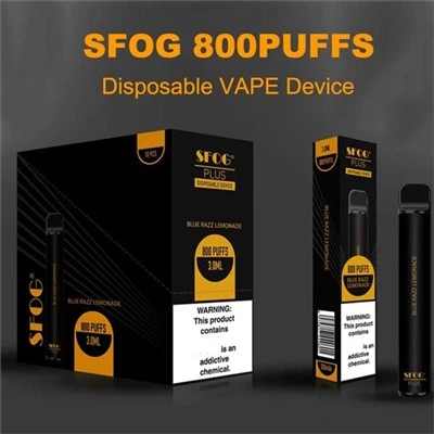 SFOG Vapeの蒸気の複雑さは何ですか?