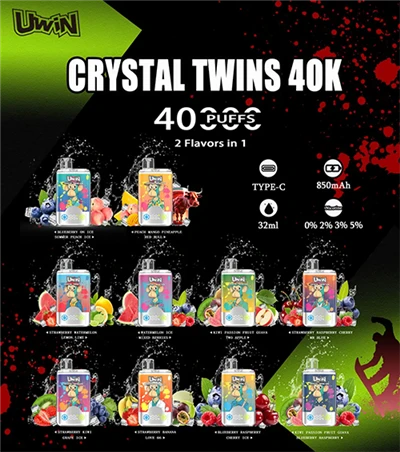 UWIN TWINS CRYSTAL 40000パフ使い捨て蒸気
